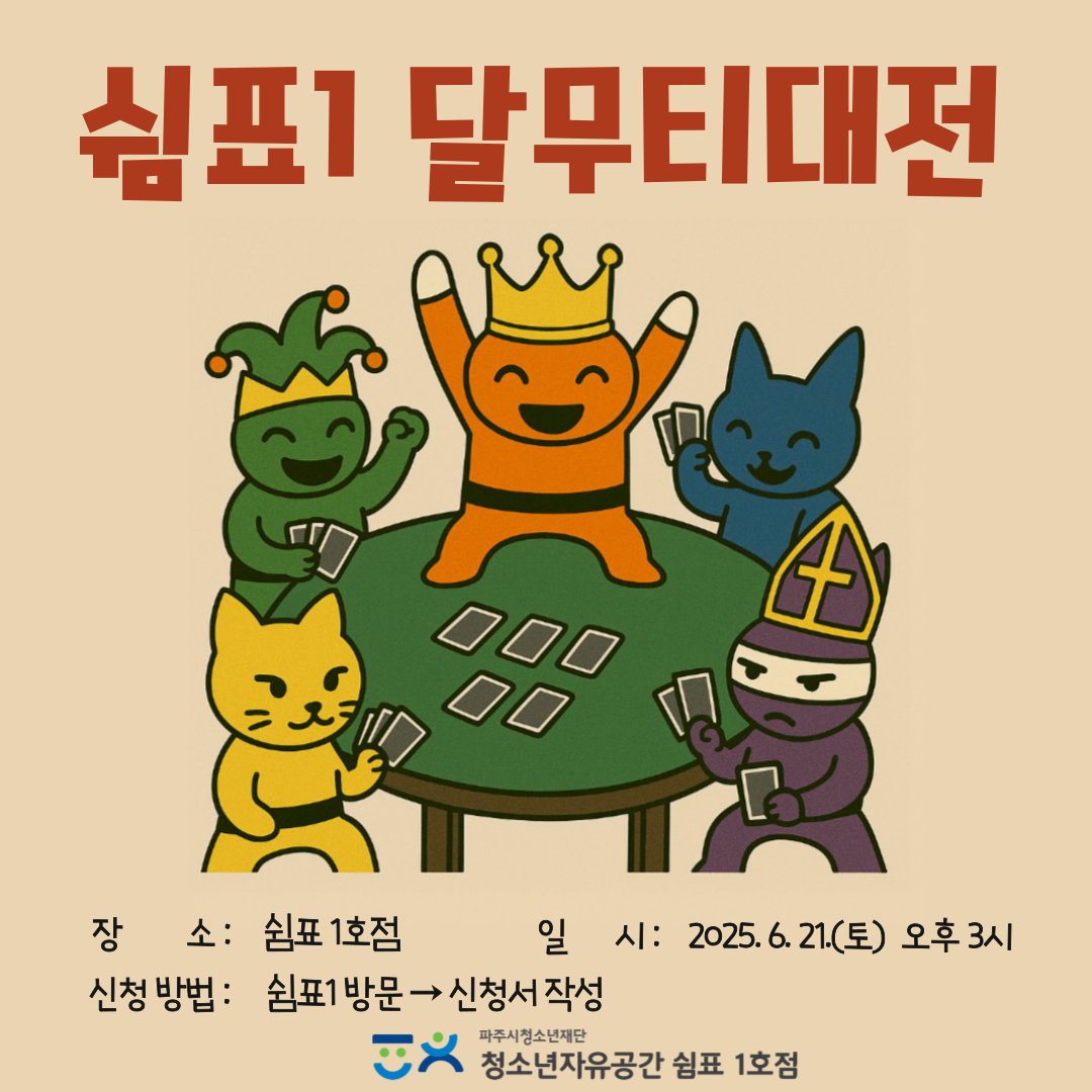 롤링 배너